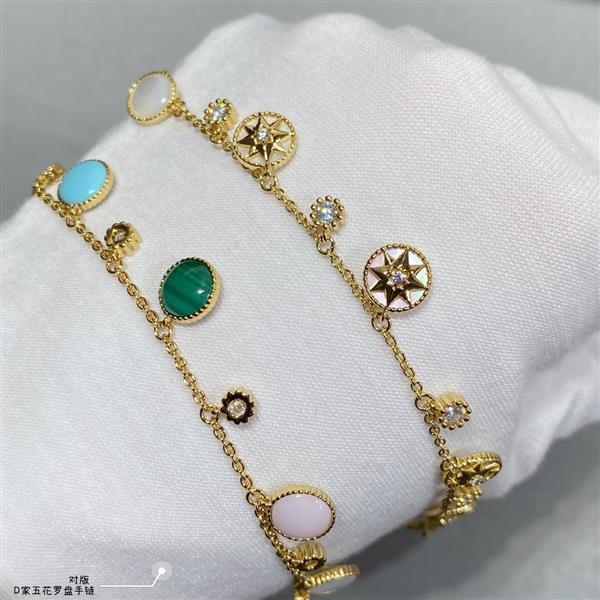 20242615048138 145150